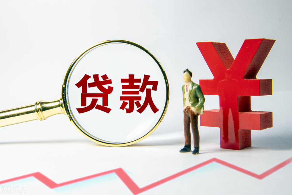 成都新都区应急贷、快速借款、临时贷款：应急贷的全面解析